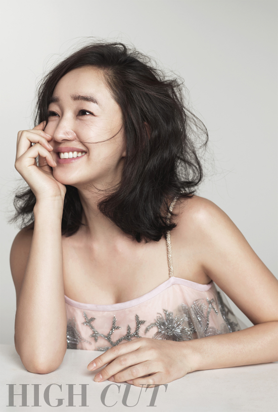 Su-Ae