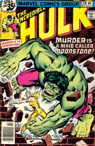 The Incredible Hulk The Incredible Hulk