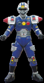 Blue Senturion