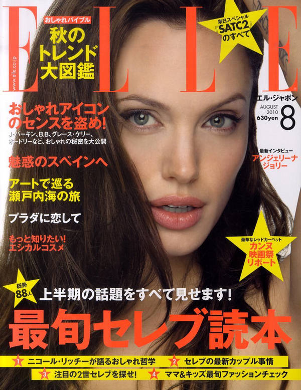 Angelina Jolie Angelina Jolie