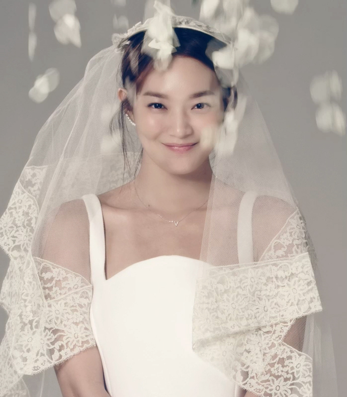 Min-a Shin Min-a Shin