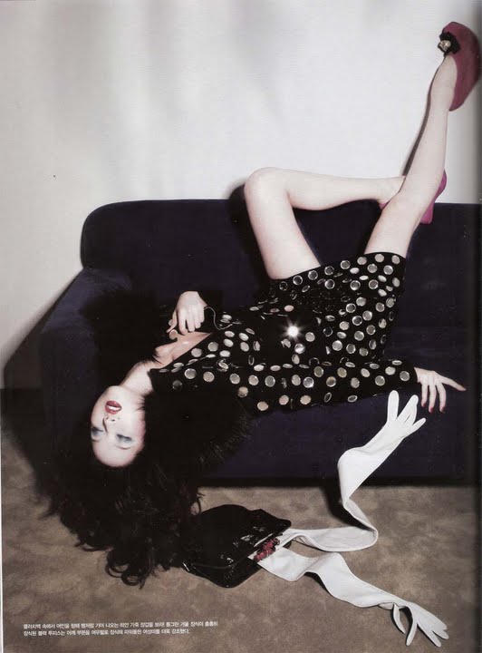 Hye-Park