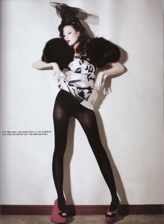 Hye-Park