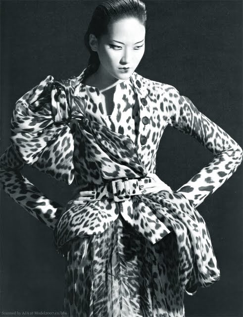 Hye-Park