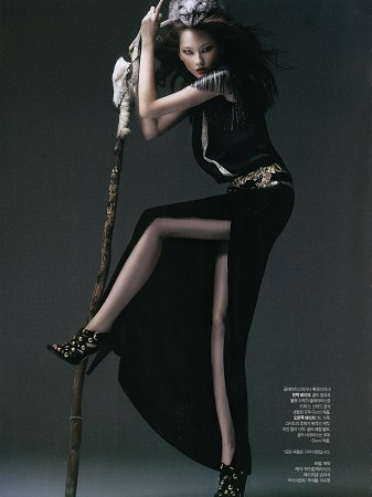 Hye-Park