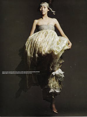Hye-Park