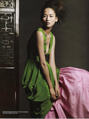 Hye-Park