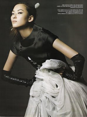 Hye-Park