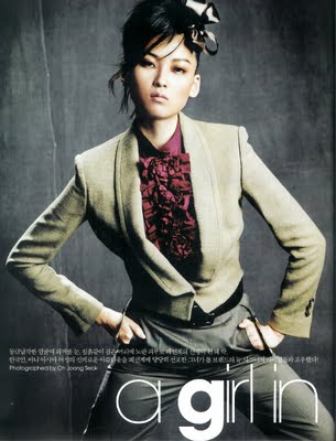 Hye-Park