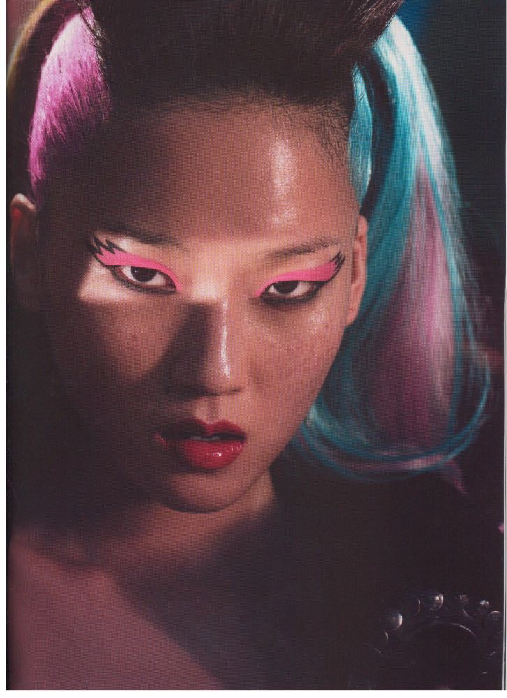 Hye-Park