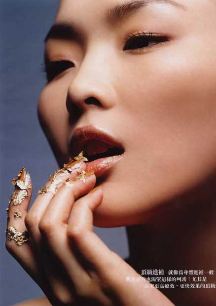 Jeanine Chin