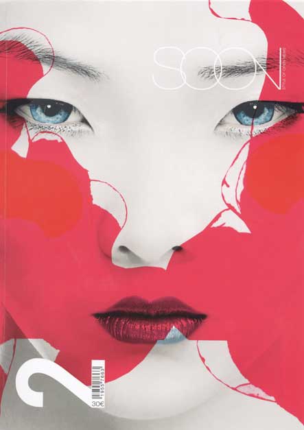 Jeanine Chin