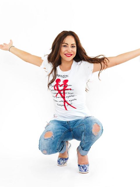 Melina Aslanidou Melina Aslanidou
