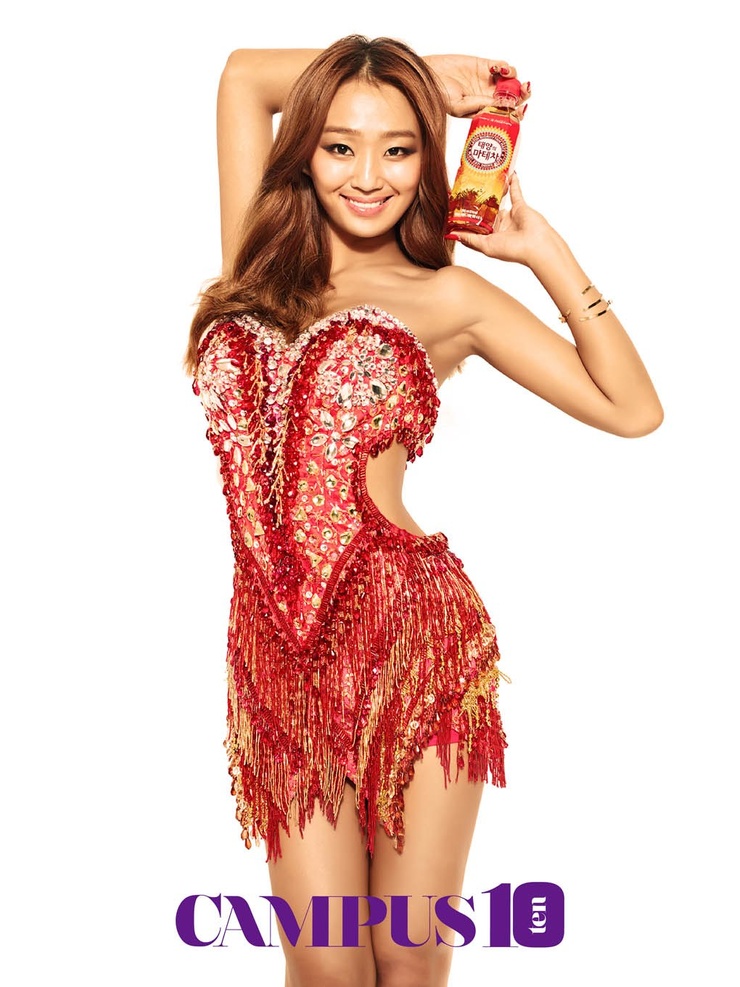 Hyo-rin
