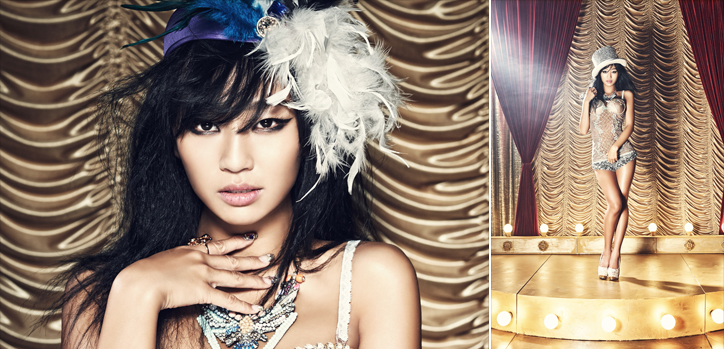 Sistar