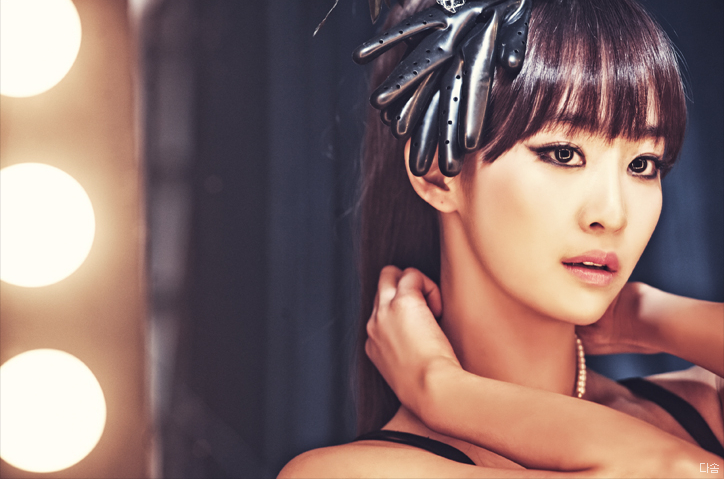 Sistar