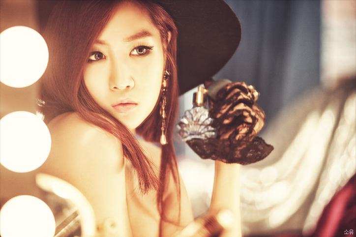 Sistar