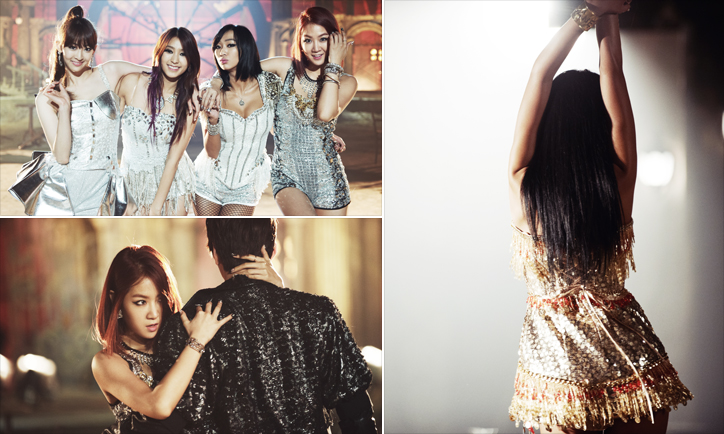 Sistar