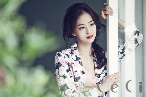 Sistar Sistar