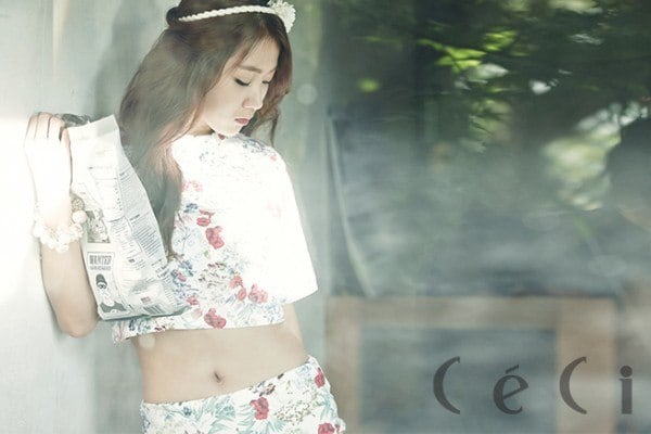 Sistar