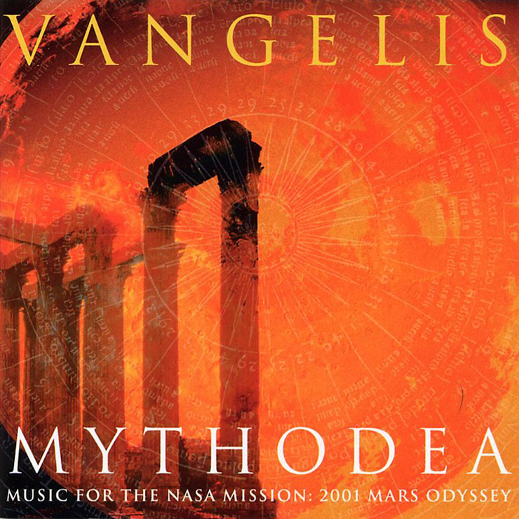 Mythodea