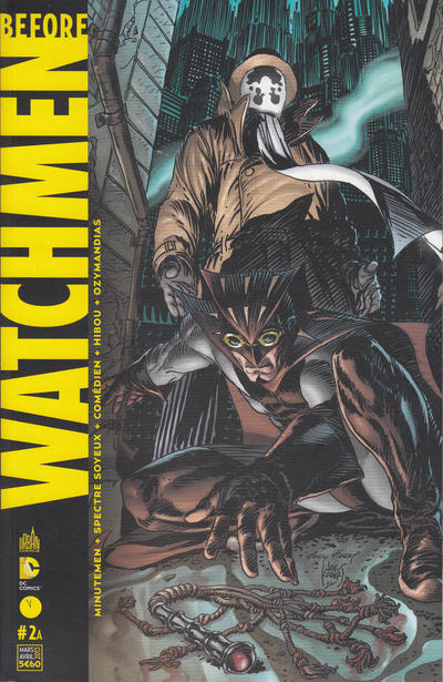 Before Watchmen Before Watchmen