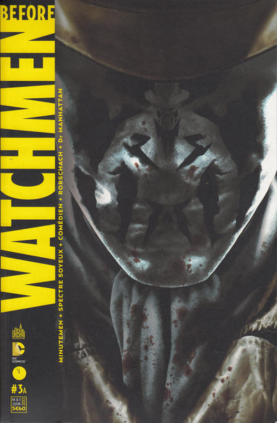 Before Watchmen Before Watchmen