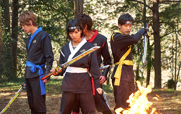 Shuriken Sentai Ninninger