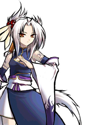 Kunagi