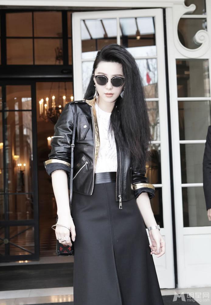 Bingbing Fan