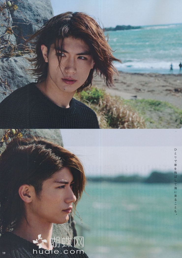 Haruma Miura