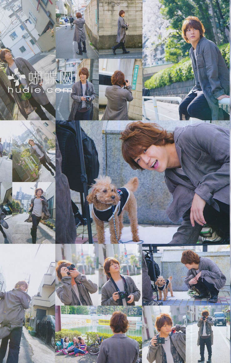 Kazuya Kamenashi