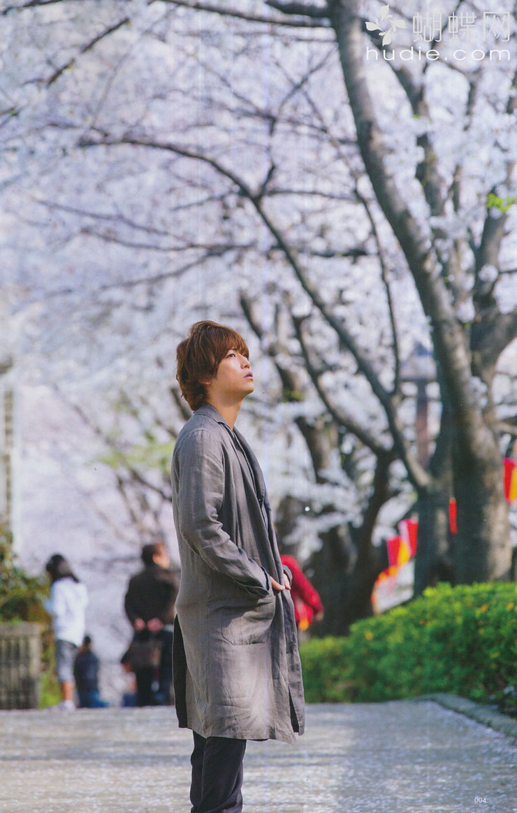 Kazuya Kamenashi