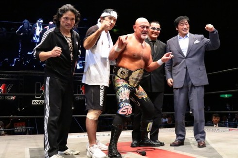 Keiji Mutoh