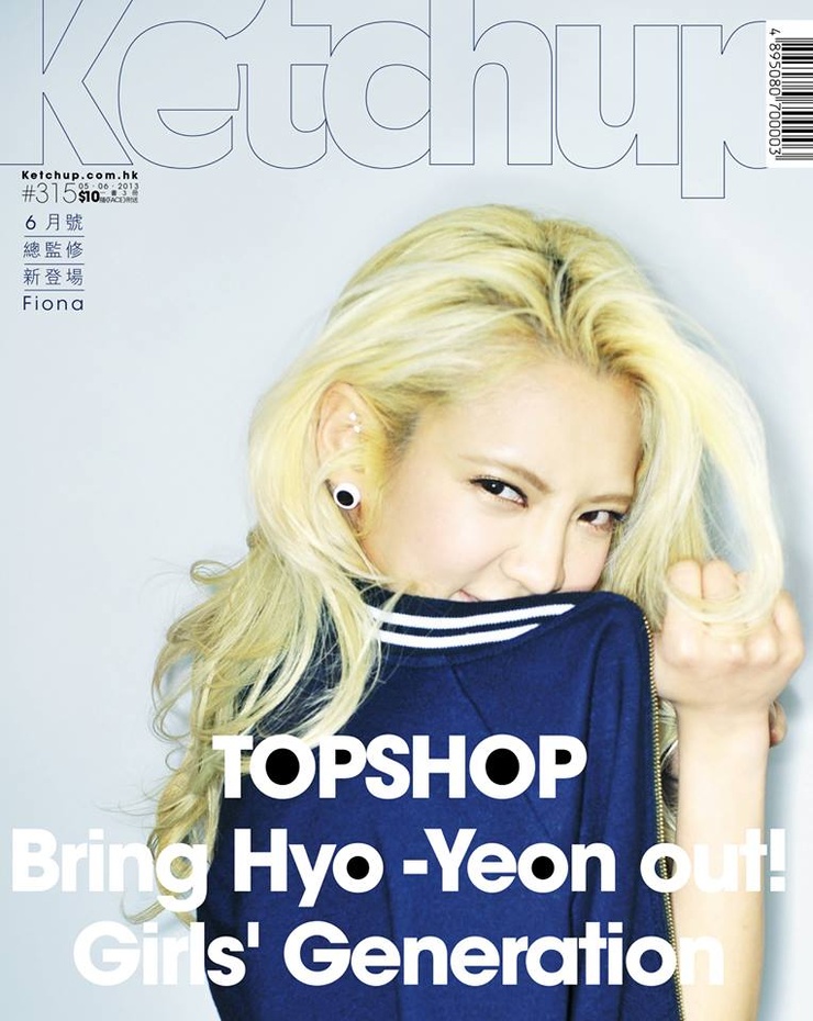 Hyoyeon