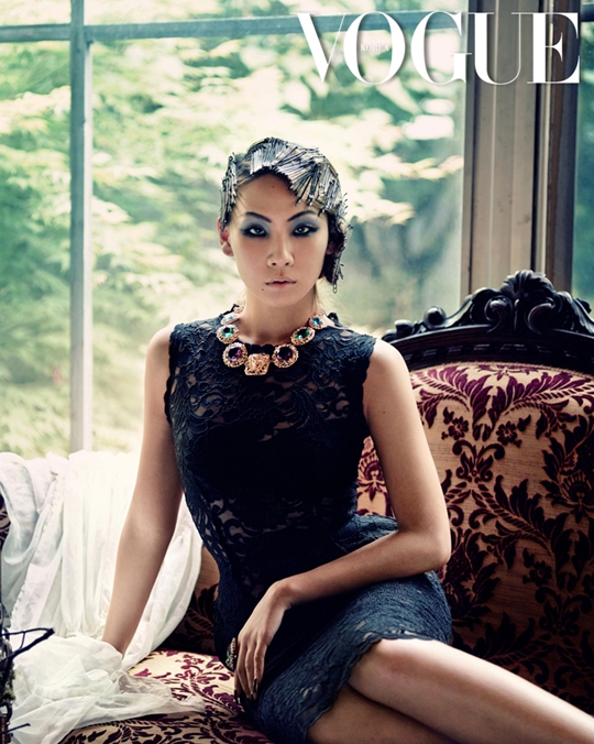 Chae-rin Lee