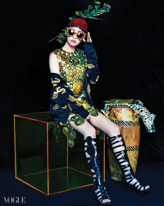 Bom Park