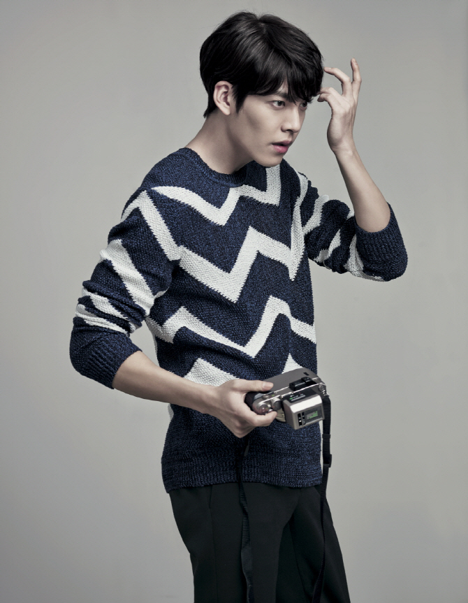 Woo-bin Kim