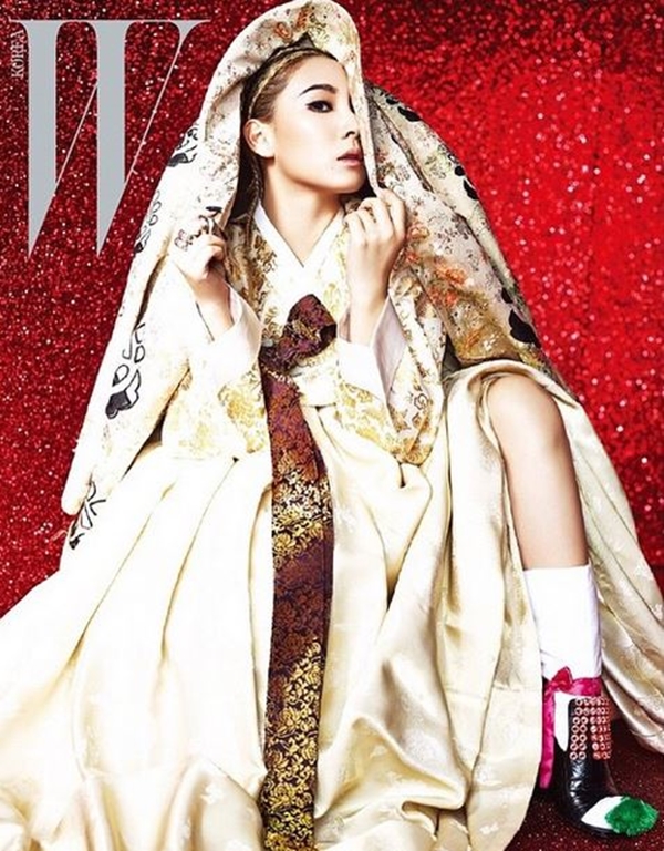 Chae-rin Lee