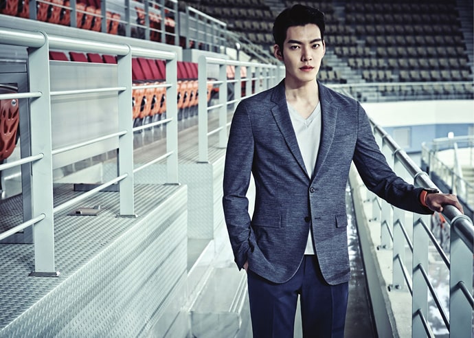 Woo-bin Kim