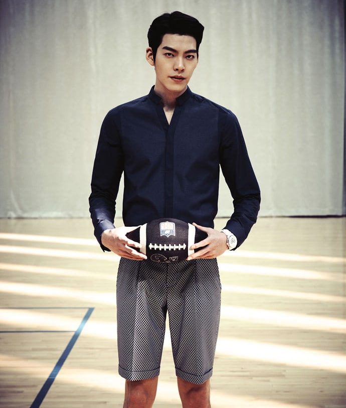 Woo-bin Kim