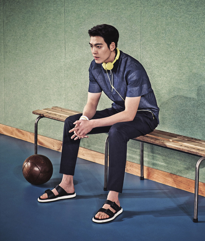 Woo-bin Kim