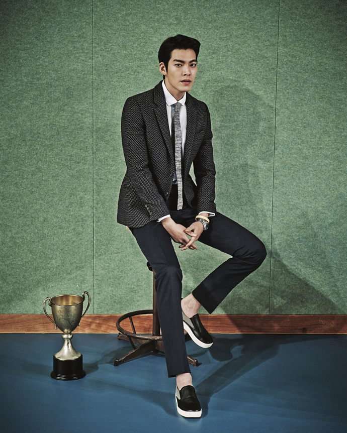 Woo-bin Kim