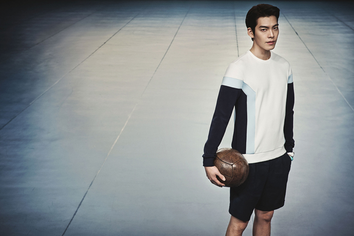 Woo-bin Kim