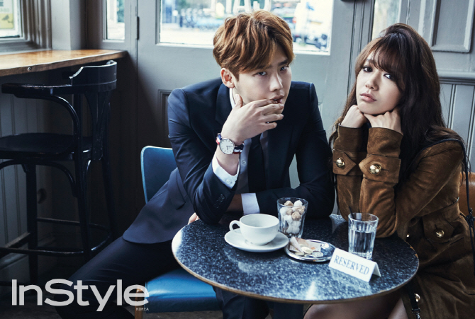 Jong Suk Lee
