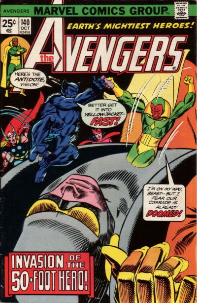 The Avengers The Avengers