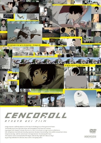 Cencoroll (2009)