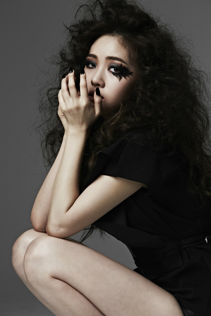 Min-ah Min-ah