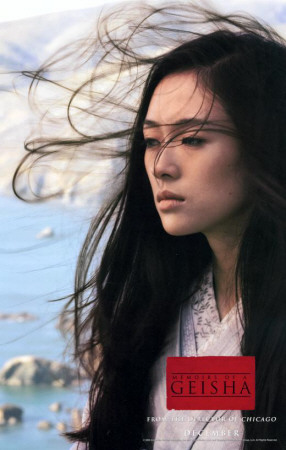 Ziyi Zhang Ziyi Zhang