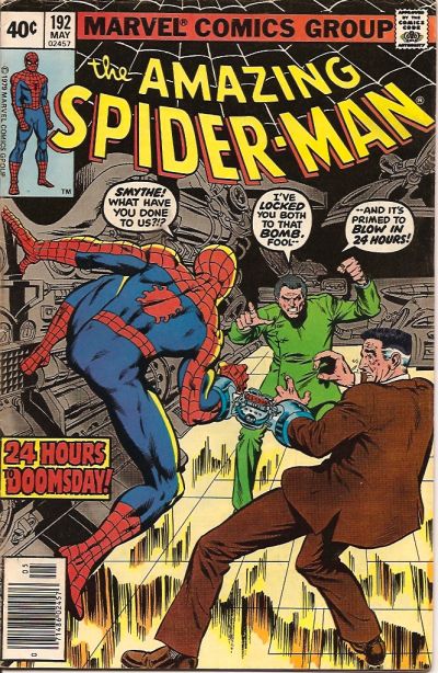 The Amazing Spider-Man The Amazing Spider-Man